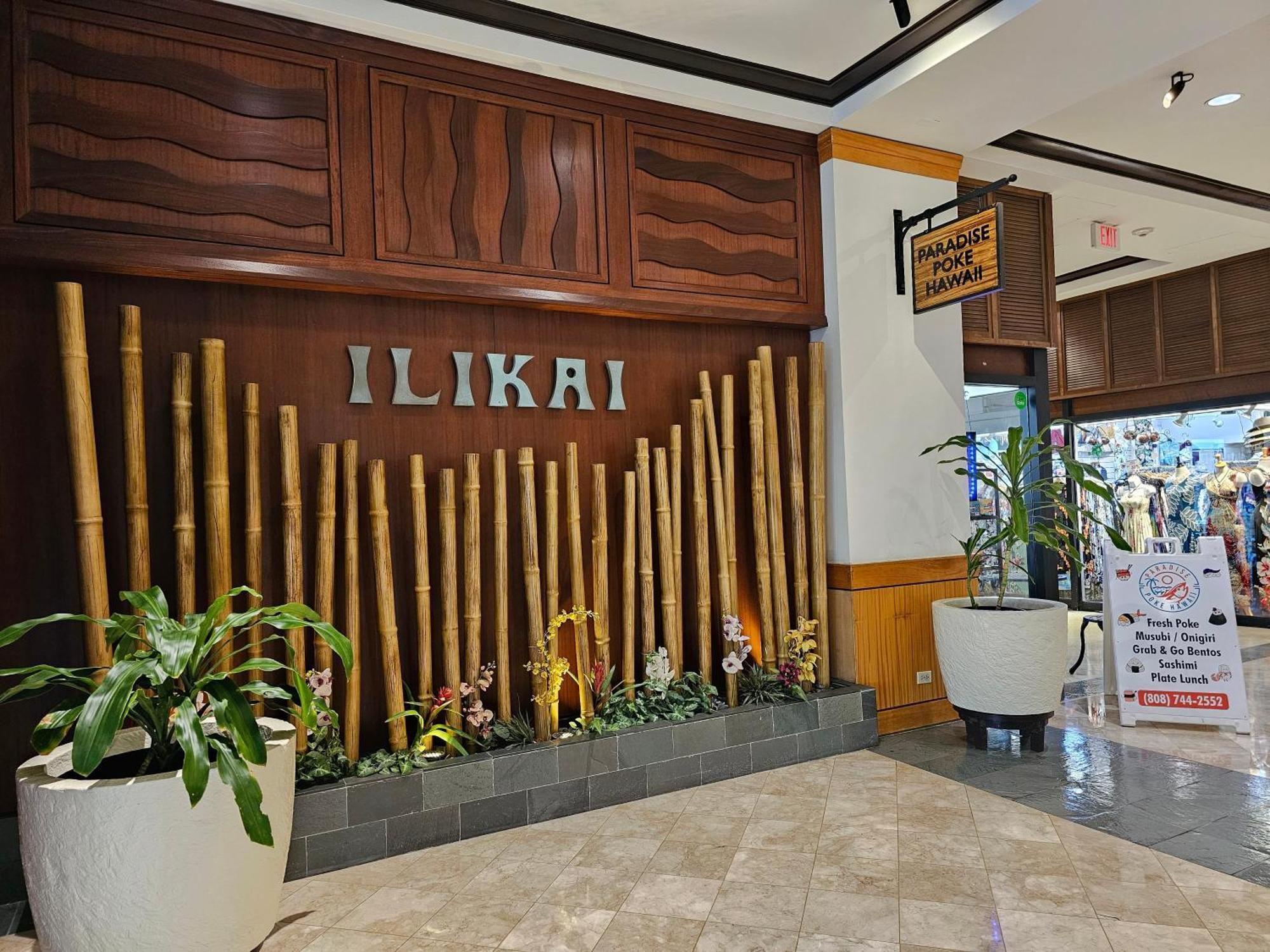 Ilikai Tower 1403 City View 1Br Honolulu Luaran gambar